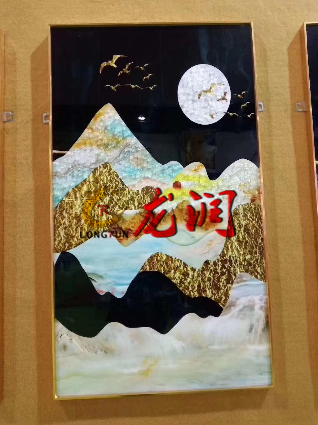 UV打印機|UV平板打印機|萬能打印機|平板打印機|UV機|龍潤|8d|彩印機|平板打印機價格|萬能打印機價格|萬能彩印機|UV平板機|uv打印機價格|uv打印機多少錢|uv打印機多少錢一臺